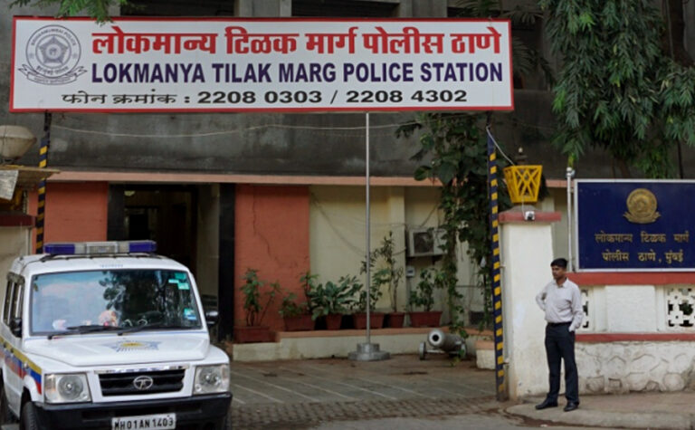 L T MARG POLICE NEWS