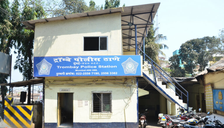 Trombay Police Station News