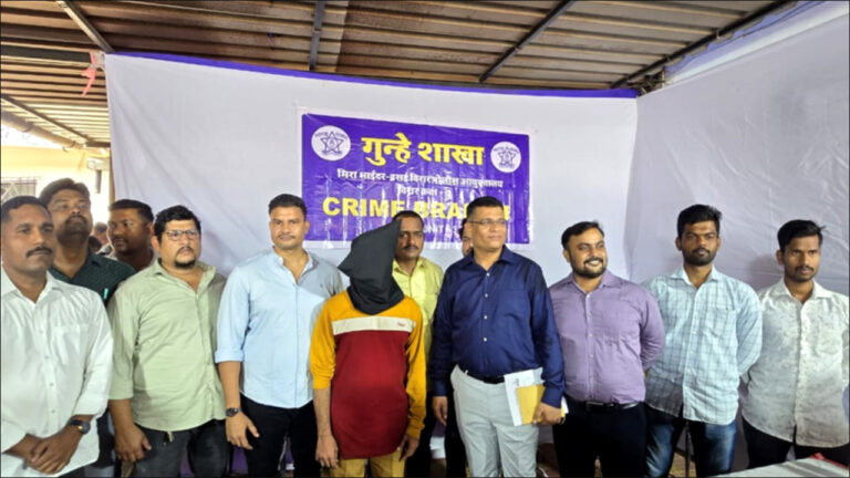 virar women murder
