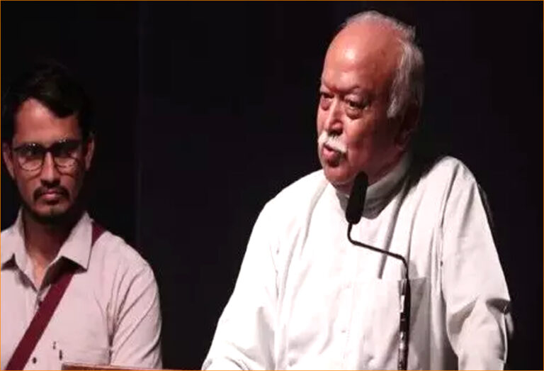 mohan bhagwat