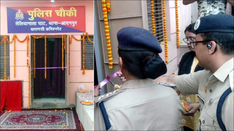 varanasi news