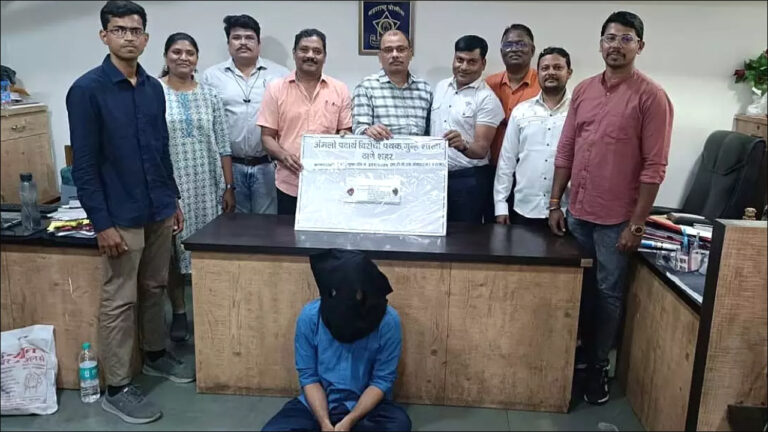thane maharashtra news