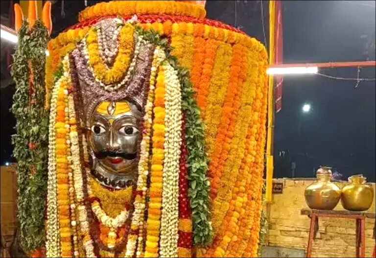 Shri Kapal Bhairav (Laat Bhairav) Temple