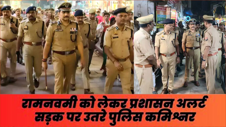 mohit agrawal varanasi news
