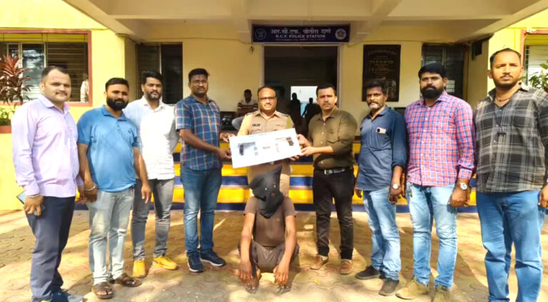 rcf police news