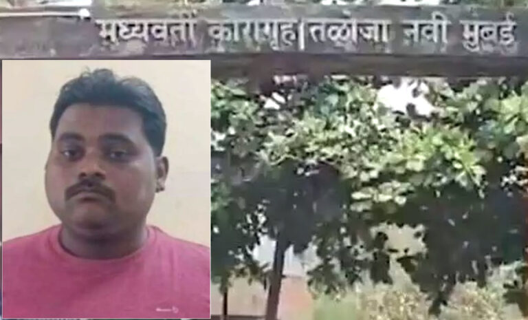नवी मुंबई