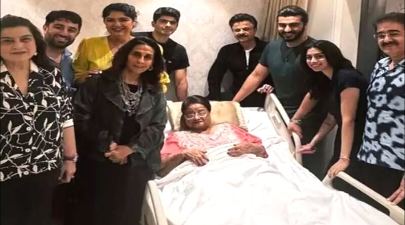 अभिनेता अनिल कपूर की मां का निधन, फिल्म इंडस्ट्री में शोक की लहर