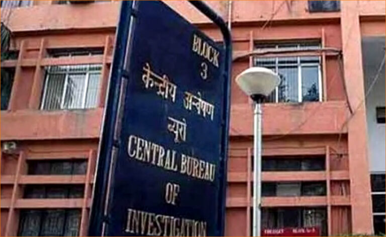 mumbai cbi news