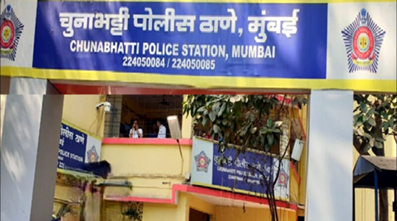 Mumbai: सेवानिवृत्त पुलिसकर्मी के बेटे ने कथित तौर पर की आत्महत्या; दो लोगों के खिलाफ मामला दर्ज