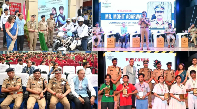 Varanasi: ‘सुरक्षित सड़क-सुरक्षित भविष्य’ पर छात्र-पुलिस संवाद: पुलिस आयुक्त ने छात्रों को यातायात नियमों के प्रति किया जागरूक