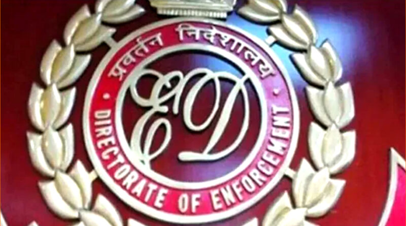 नालासोपारा में ईडी ने दीवार की अलमारी में छिपाकर रखे 44 लाख रूपये जब्त किए!