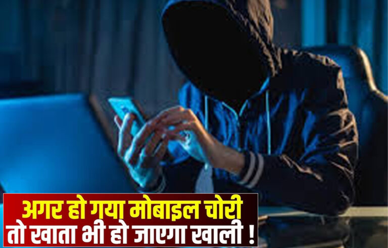 mumbai cime news