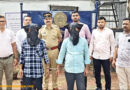 Mumbai: पुलिस ने 20 से अधिक चोरी के मामलों में शामिल तीन शातिर चोरों को किया गिरफ्तार