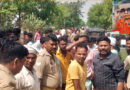 Jaunpur road accident news: ट्रक की टक्कर से बाइक सवार मासूम की मौत, तीन अन्य घायल