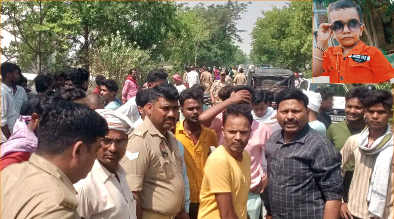 Jaunpur road accident news: ट्रक की टक्कर से बाइक सवार मासूम की मौत, तीन अन्य घायल