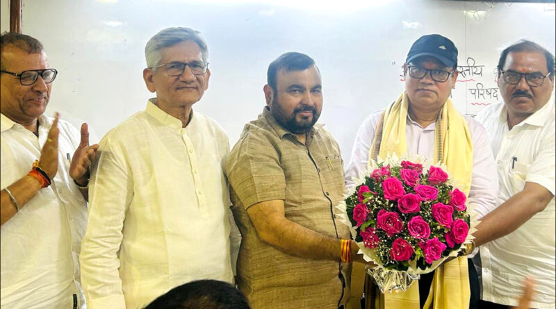 Mumbai: ब्राह्मण समाज की एकजुटता हेतु संगोष्ठी का आयोजन, लिया गया ये दृढ़संकल्प?