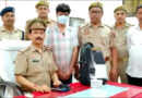 Varanasi: कैंट जीआरपी के हत्थे चढ़ा शराब तस्कर, अवैध शराब जब्त