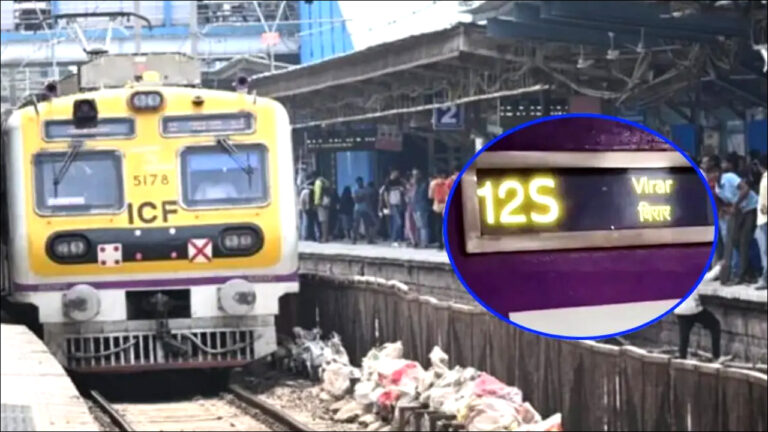mumbai local train