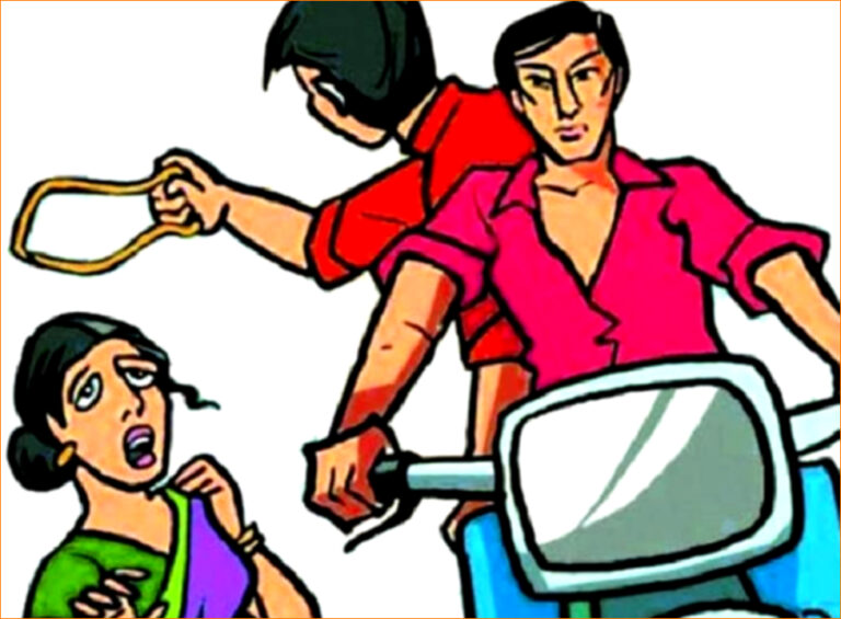 महिला का मंगलसूत्र चोरी