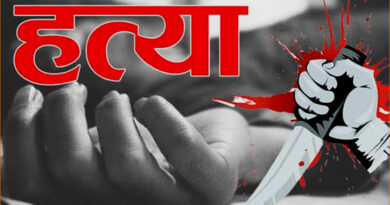 Thane Murder Youth Stabbed To Death