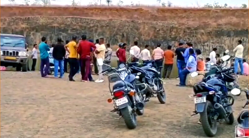 नागपुर में बंद पड़े खदान से एक साथ पांच शव बरामद, मचा हड़कंप!