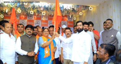 Maharashtra: पूर्व MLA निर्मला गावित ने थामा एकनाथ शिंदे की शिवसेना का दामन!