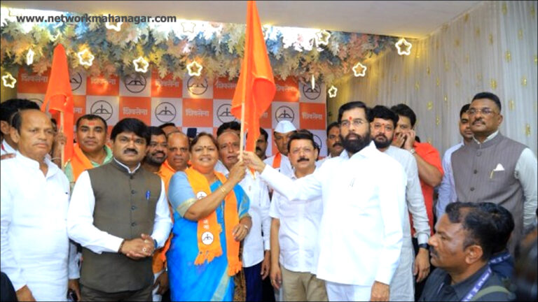Shiv Sena (UBT) leader Nirmala Gavit joins Eknath Shinde Shiv Sena