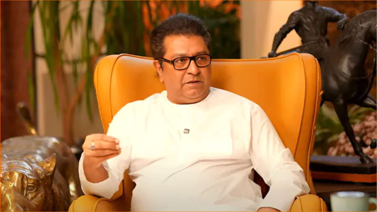 Raj Thackeray News