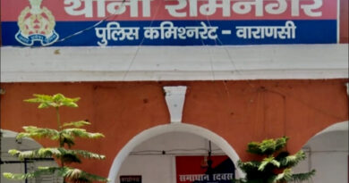Varanasi: दहेज हत्या के मामले में फरार 25 हजार का इनामी आरोपित गिरफ्तार