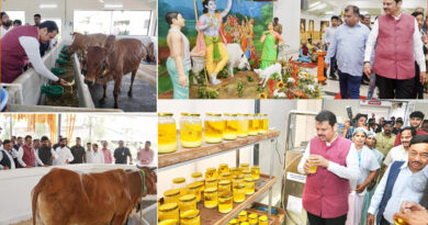 Maharashtra: सीएम फडणवीस के हाथों ”गोवर्धन गौशाला कोंकण” का उद्घाटन