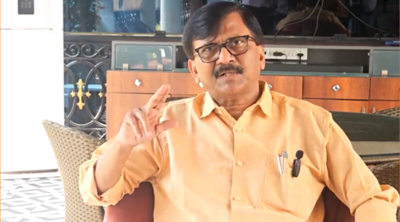 संजय राउत बोले- सीजफायर के लिए ट्रंप ने भारत पर दबाव डाला; इस तरह की कोशिश भी हमारी संप्रभुता पर हमला है…