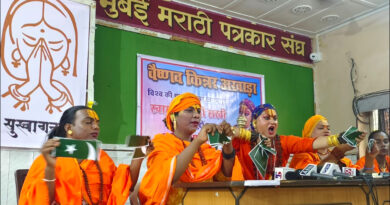 मुंबई में गरजी किन्नर जगद्गुरु हेमांगी सखी, बोलीं- हिंदू पहचान को मिटाकर मजहबी मंसूबों को किया जा पूरा