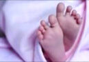 Bhiwandi: पानी के टैंक में गिरने से 7 वर्षीय मासूम की मौत!
