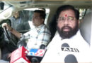 eknath shinde news