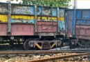 Maharashtra: जलगांव में मालगाड़ी के 5-6 डिब्बे पटरी से उतरे, नंदुरबार-सूरत रेल रूट प्रभावित