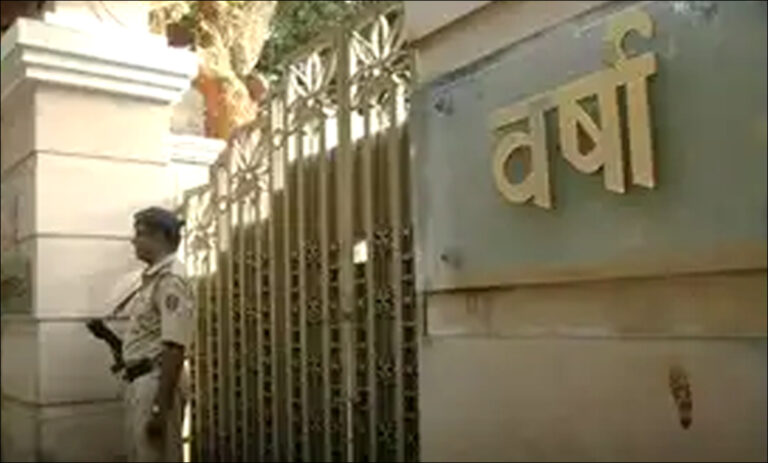 maharashtra cm news