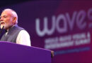 WAVES 2025 में पीएम मोदी बोले- भारत में क्रिएटिविटी की लहर, क्रिएटर्स देश की अर्थव्यवस्था में नई वेव ला रहे