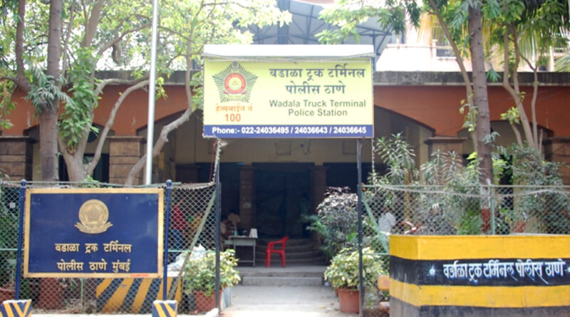 Mumbai: प्रतीक्षा नगर इलाके के गटर में मिला अज्ञात शख्स का शव, जांच में जुटी पुलिस