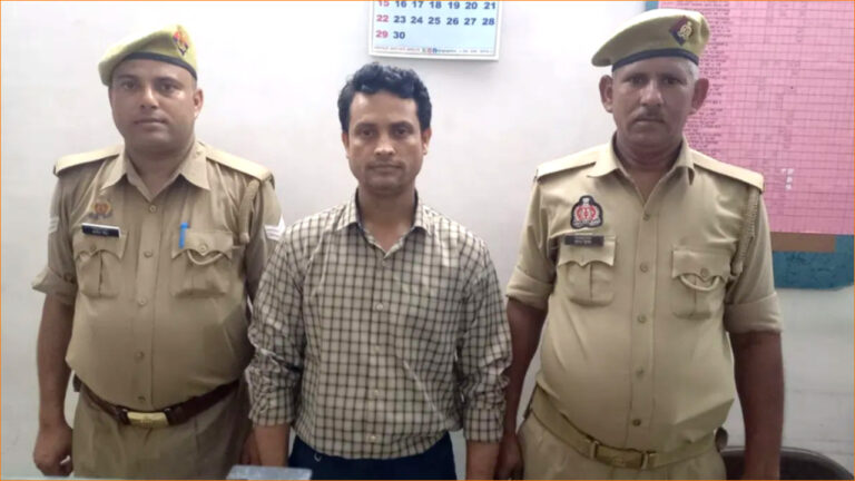 uttar pradesh agra news