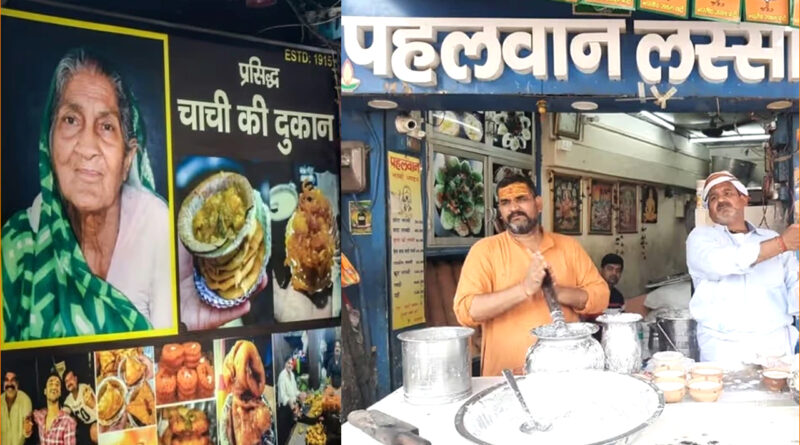 Varanasi Chachi Kachori and Pahalwan Lassi shop Actions Demolished