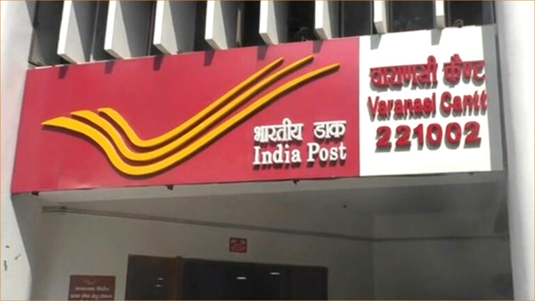 varanasi post office news