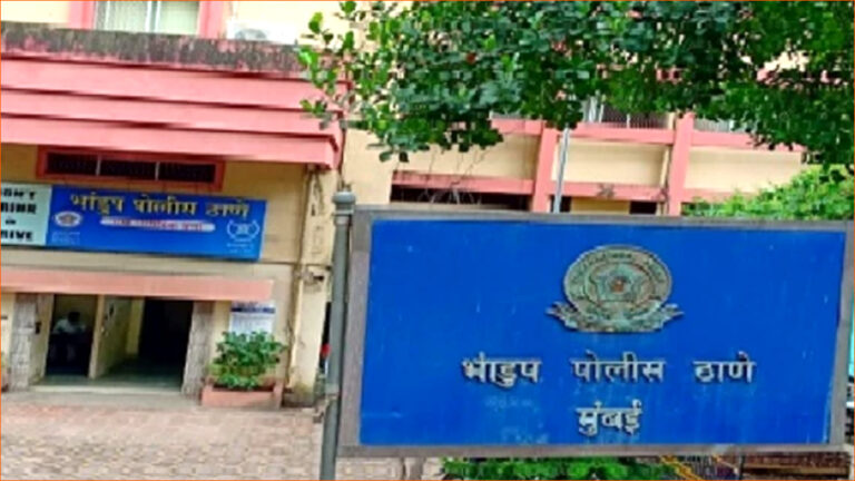 bhandup police news