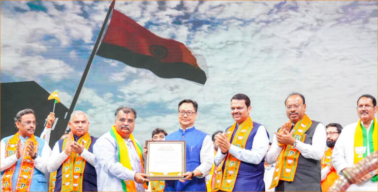 Maharashtra BJP President