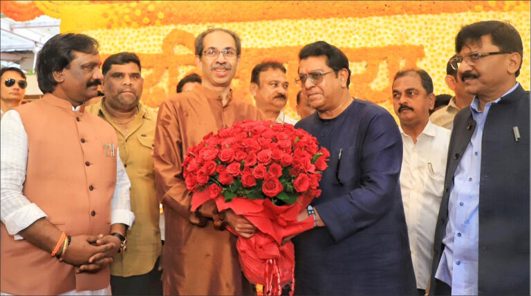 Uddhav Thackeray Birthday news