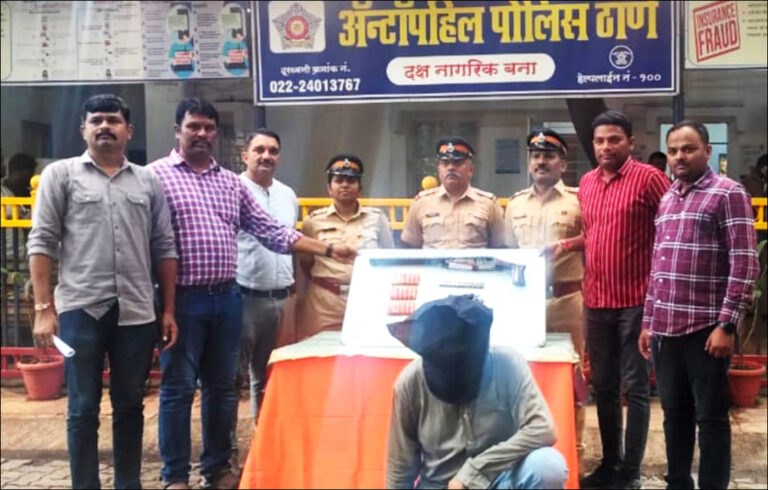 Mumbai Crime News