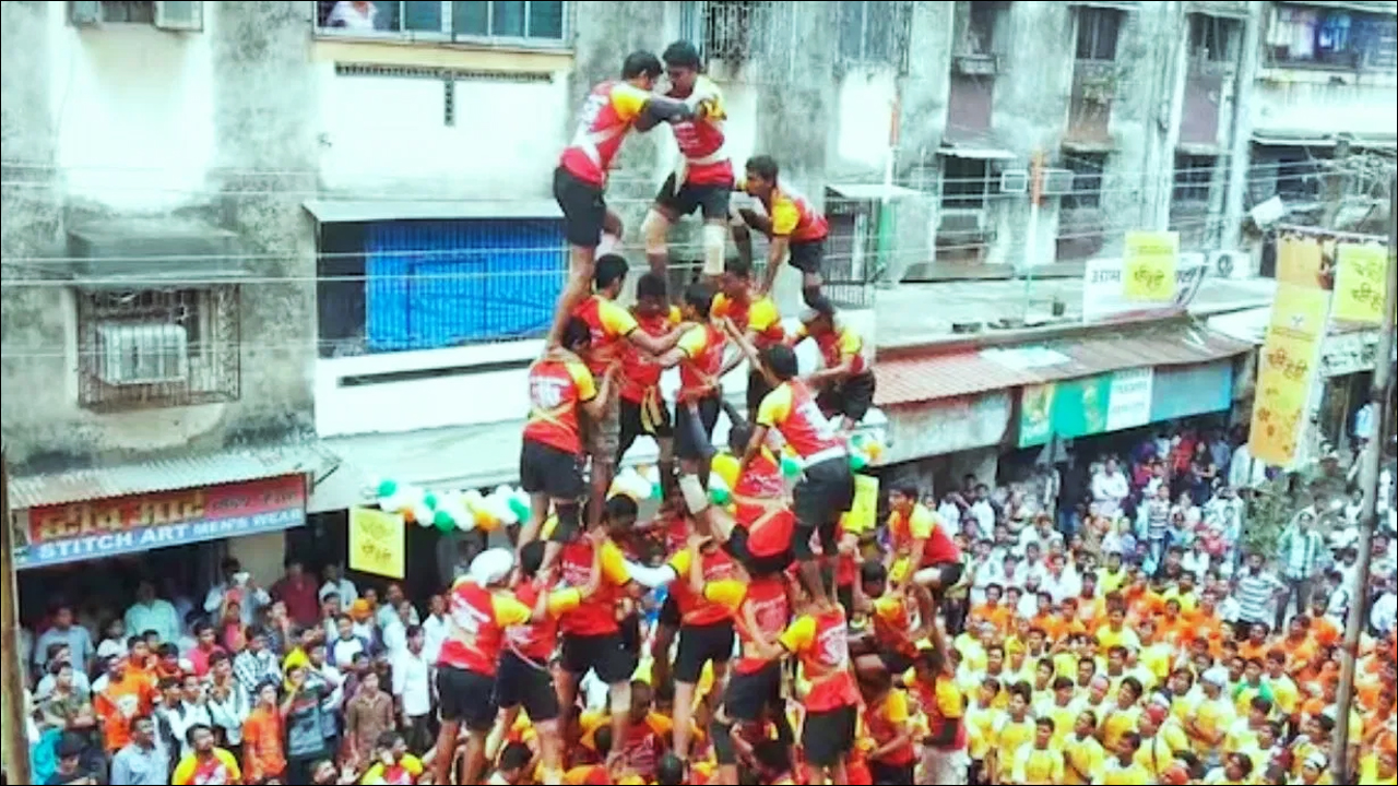 Mumbai: मानखुर्द में दही हांडी बांधते समय गिरा ‘गोविंदा’ अस्पताल पहुंचने से पहले तोड़ दिया दम!