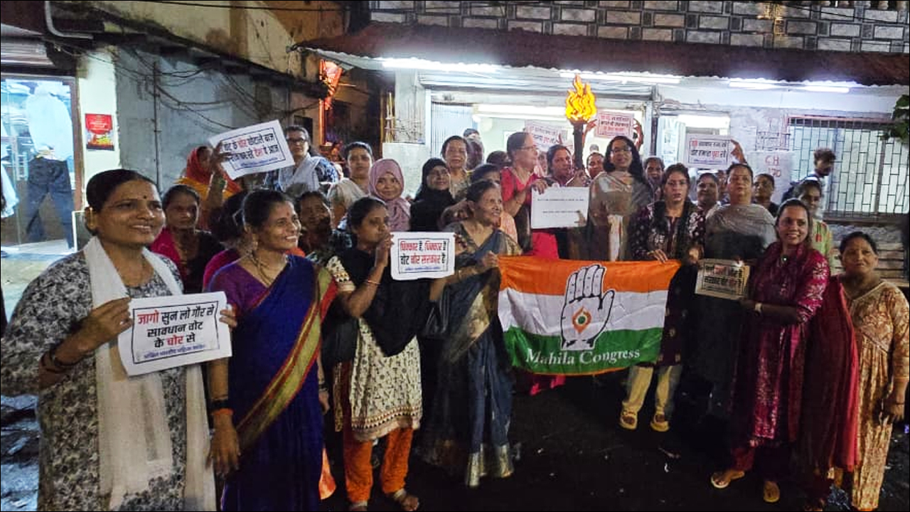 All India mahila congress news