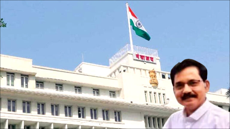 Maharashtra News