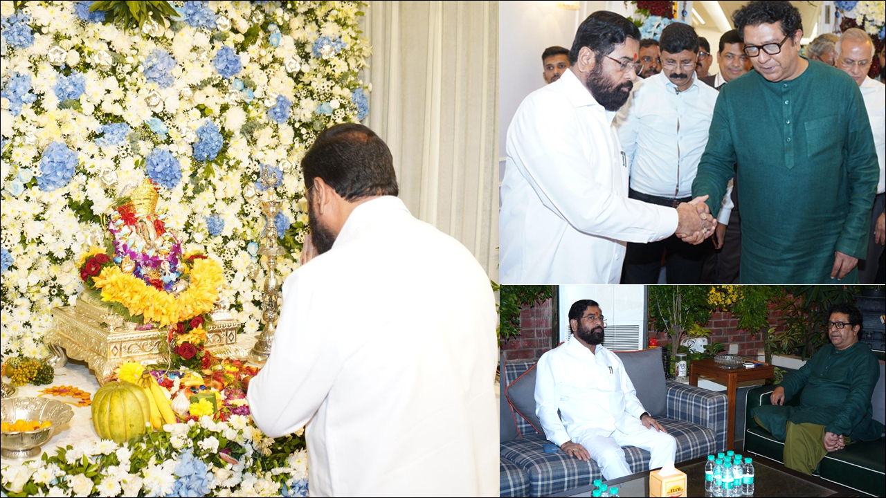 eknath shinde with raj thackeray