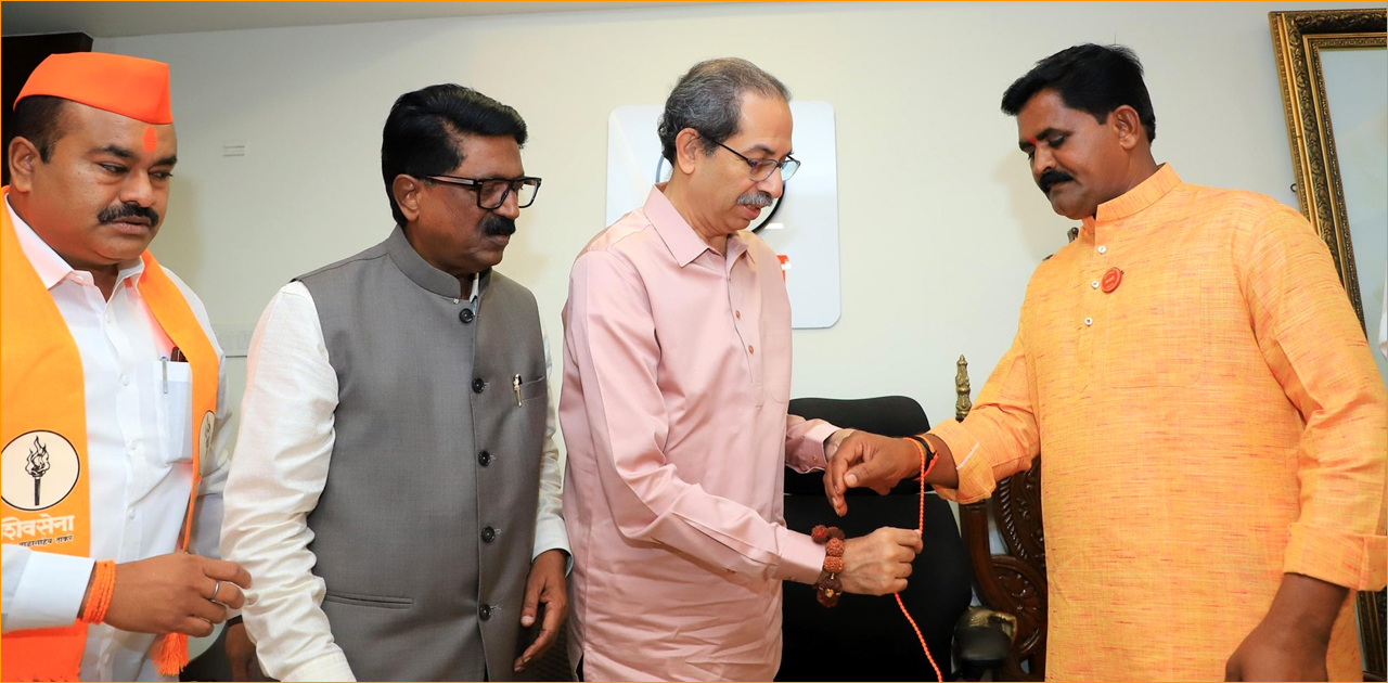 shiv sena ubt news